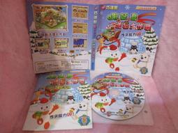巧虎 小學生 巧連智 作文FUN輕鬆 2009年3月號  二手裸片 CD專輯 Z69 歷史價格詳細信息