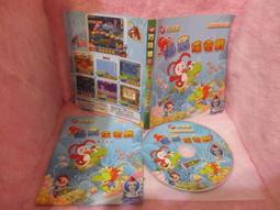 巧虎 小學生 巧連智 作文FUN輕鬆 2009年3月號  二手裸片 CD專輯 Z69 歷史價格詳細信息