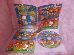 巧虎 小學生 巧連智 作文FUN輕鬆 2009年3月號  二手裸片 CD專輯 Z69 歷史價格詳細信息