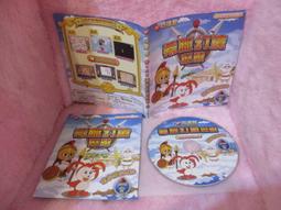 巧連智巧虎 學習版 巧虎E級棒光碟 海底大冒險之快樂上小學 2008.6 歷史價格詳細信息