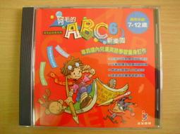 新包裝【阿齊】路加堤 ZUGATTI 擎潔隊 油泥清潔潤滑油 Engine Flush 歷史價格詳細信息