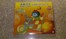 小豹子量具三角尺木工畫線尺過線尺鋁合金尺子劃線尺子胖子雜貨店  露天市集  全台最大的網路購物市集 歷史價格詳細信息