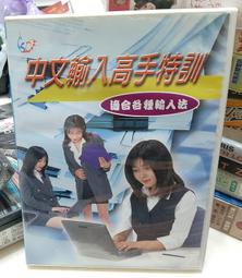 ╭★㊣ 二手 蘋果綠 IPOD蘋果手機專用喇叭/音箱【JH-M03V2】特價 $99 ㊣★╮ 歷史價格詳細信息