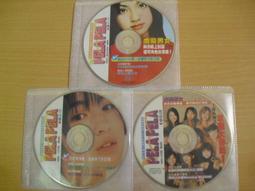 版～全民學習外語列車：實用觀光英語《一套裝》CD片㊣正版㊣值得收藏/全新未拆/光碟正常/原盒包裝． 歷史價格詳細信息