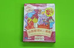 《中西文學類型比較史》/ 有一點髒汙，不影響閱讀　萬卷樓圖書 歷史價格詳細信息