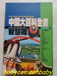 全新影片《世界最大的郵輪 海上綠洲號》DVD 旅遊生活頻道收視創佳績 一揭全球最大海上移動城市之謎 歷史價格詳細信息