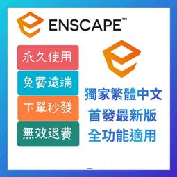 《1 for one》古早味肉燥意麵4入 歷史價格詳細信息