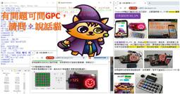 【0基礎學會計，影音書籍雙享包（銀行招考／金融基測）】：9小時會計基礎先修課（USB）+48小時考上銀行[四合一]套書(4711100556446)[三民輔考資訊 官方直營店] 歷史價格詳細信息