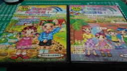 合售 一本未拆封 2014/2017/2018年 國語週刊 美語ABC 118.152.158期 國語週刊雜誌社I230 歷史價格詳細信息