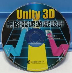 ╭★㊣ 二手 正版裸片CD TOP 945 進階版 康軒學習雜誌第325期【尿尿裡有糖,糖尿病】特價 $19 ㊣★╮ 歷史價格詳細信息