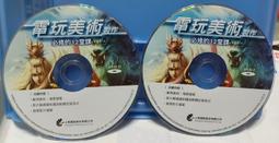 ╭✿㊣ 二手 影音,家電,電腦,螢幕,監視器 等..110V 通用電源線,隨機出貨 =&gt; 特價一條 $19 元  ㊣✿╮ 歷史價格詳細信息