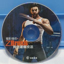 ╭✿㊣ 二手 技嘉 GIGABYTE 台灣製造 Docking Station 90&ordm;旋轉轉換擴充基座【D1125】 歷史價格詳細信息