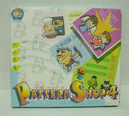 圖庫~水彩畫集~二手 歷史價格詳細信息