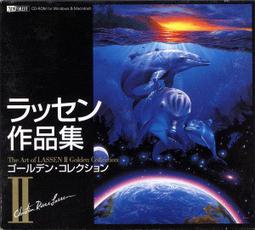 【No.22倉庫】亞瑟小子 Usher - 王者降臨節奏城市 Rhythm City Vol.1:Caught Up DVD+CD   (全新) 歷史價格詳細信息