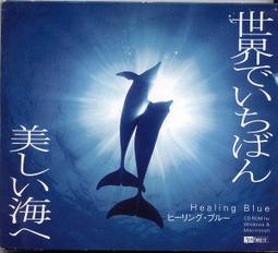 【No.22倉庫】亞瑟小子 Usher - 王者降臨節奏城市 Rhythm City Vol.1:Caught Up DVD+CD   (全新) 歷史價格詳細信息