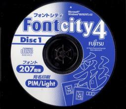 日本空運正版景品 鬼滅之刃 卡通版 炭治郎 布偶 娃娃 絨毛玩具 填充玩具 FuRyu 歷史價格詳細信息