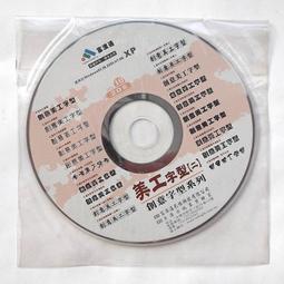 ◎美想牌FD-925捲筒衛生紙架-附1捲衛生紙 歷史價格詳細信息