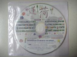 全新 專業荷蘭 RCA/訊號線/音頻線/純銅鍍金 公頭 1米2條 一對 特價 歷史價格詳細信息