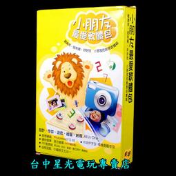 華康字型 珍藏 - 專業版  1年版 OpenType 歷史價格詳細信息