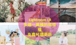 【萬持王】充電機P16V8A 加贈電池比重計及USB手電筒 微調式充電機 充電器 可充鉛酸電池 機車電池 汽車電池 台灣 歷史價格詳細信息