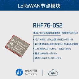 S1276&mdash;&mdash;1924年直隸省銀行天津地名貳拾枚，二十枚，225003 歷史價格詳細信息