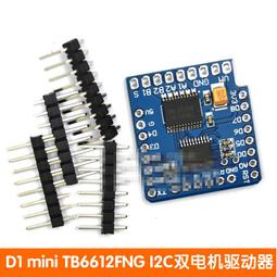 8008450&quot;現貨A倉&quot;51單片機無線通信TTL串口轉nRF24L01+模組轉接板不包含24L01模組 w1 056 歷史價格詳細信息