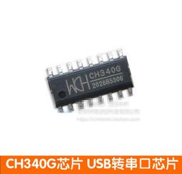 8008445&quot;C倉庫&quot;DC-DC 電源模組3A迷你降壓模組 車載電源4.5V-30V轉3.3V固定輸出 w1 056 歷史價格詳細信息