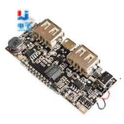 充電寶 移動電源 升級款 迷你小巧 直插式移動電源 5000mAh大容量 充電寶 歷史價格詳細信息