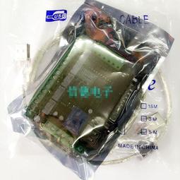 CNC 雕刻機 步進伺服 4軸控制器 3軸脫機控制器 玉雕木雕系統 脫機控制+4軸4聯動系統 歷史價格詳細信息