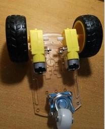 智慧尋跡小車套件 D2-1巡線小車 尋線車DIY電子散件 W3.190210 [317736] 歷史價格詳細信息