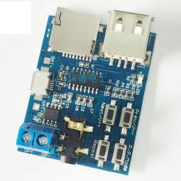 W7 自動旋轉搖頭風扇 嬰兒車可用 附小夜燈/USB夾式風扇 歷史價格詳細信息