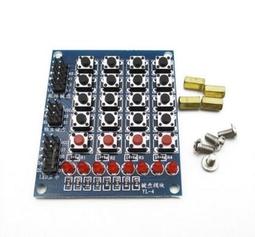 木馬智慧阿基米德積木建構實木積木兒童搭建木質益智玩具8一12歲 歷史價格詳細信息