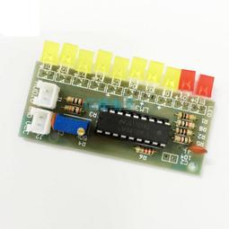 5059638&quot;C倉庫&quot;B36 9V 12V蓄電池防過放聲光報警防過放保護板低壓/欠壓保護模組 w7 056 [5059 歷史價格詳細信息