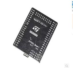STM32開發板 STM32核心板 STM32F103ZET6最小系統板 cortex-M3 歷史價格詳細信息