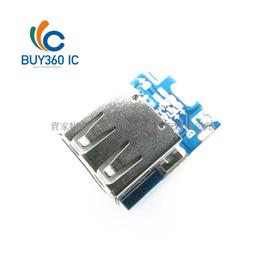 鋰電池充電板5v轉4.2v 1A充電模組 充電器MICROUSB介面帶過放保護 190-05203 歷史價格詳細信息