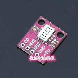 CJMCU- MICS-6814 空氣品質 CO VOC NH3 氮氧化合物 氣體感測器 w3 056 [282455] 歷史價格詳細信息