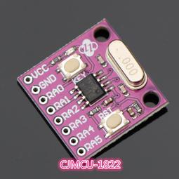 12822交通銀行民國三年美鈔版五上海加字P，5371 歷史價格詳細信息