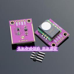 IAQ-2-CO 壁掛式一氧化碳檢測控制器(一體式） 歷史價格詳細信息