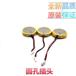 ＊電池倉庫＊全新湯淺YUASA 深循環電池/REC22-12(12V22AH)/WP20-12加強版 歷史價格詳細信息