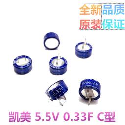 超級電容 400uf 1200v工業逆變器 汽車光伏充電樁薄膜電容器 歷史價格詳細信息