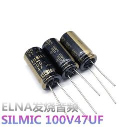 W68-1119 for NESSCAP 2.7V10F超級法拉電容 16V1.6F后備電源 16V2F 16V1F 歷史價格詳細信息