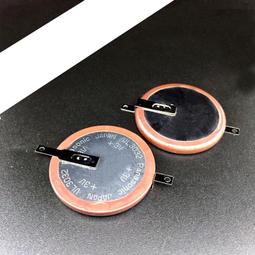 4535690&quot;OVS倉&quot;CR2032焊腳電池 臥式 3V紐扣電池 電池 電腦主板 w68 056 [4535690] 歷史價格詳細信息