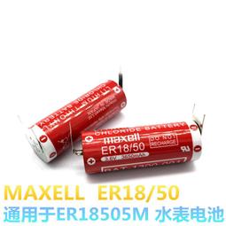 W68-1119 for 新小型模組 16V1F 16V1.6F 16V2F法拉電容模組 2.7V10F超級電容器 歷史價格詳細信息