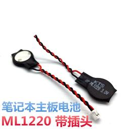 W68-1119 for NESSCAP 2.7V10F超級法拉電容 16V1.6F后備電源 16V2F 16V1F 歷史價格詳細信息