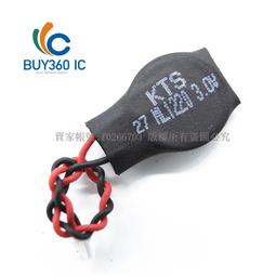 4535706"實品拍攝"KTS ML1220 筆電 後備記憶電池18MAH 帶線插頭 主板電池 w68 056 [45 價格比較,價格查詢,歷史價格詳細信息