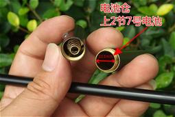 4535706"實品拍攝"KTS ML1220 筆電 後備記憶電池18MAH 帶線插頭 主板電池 w68 056 [45 歷史價格詳細信息