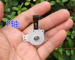 4535706"實品拍攝"KTS ML1220 筆電 後備記憶電池18MAH 帶線插頭 主板電池 w68 056 [45 歷史價格詳細信息