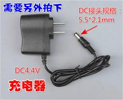 4535734&quot;現貨A倉&quot;超微型直流電機 小馬達 DC3V 3.7V 5V 玩具工藝品小製作 w64 056 [4535 歷史價格詳細信息