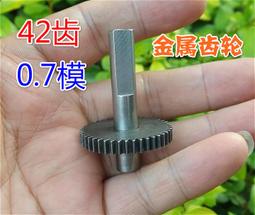 07--42--日本C號千丹一張 歷史價格詳細信息