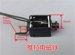 微型電磁振動給料機不鏽鋼GZV小型振動給料機均勻上料機 歷史價格詳細信息